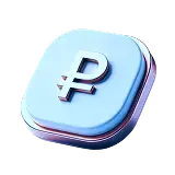 Рыночная цена